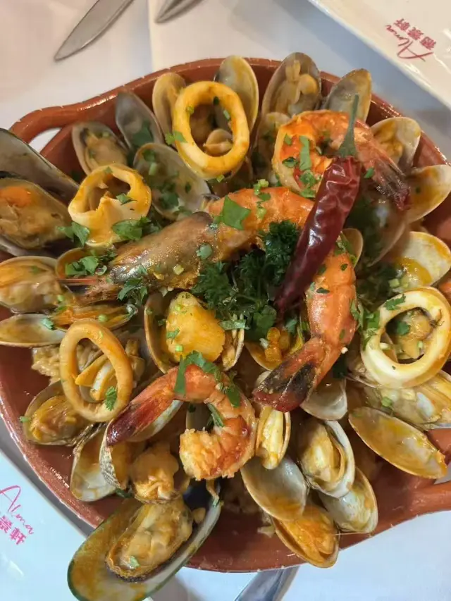 葡式海鮮飯