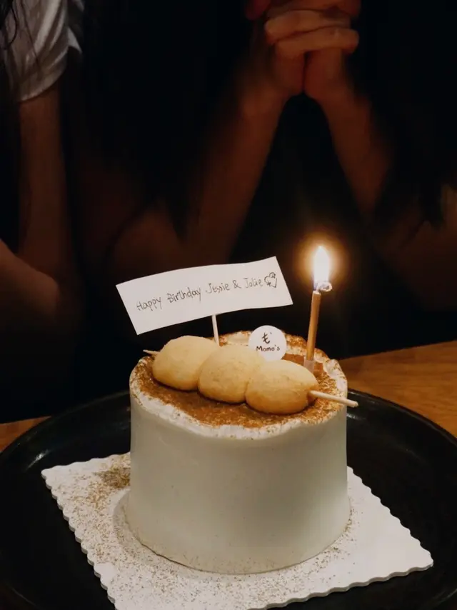 小山園焙茶麻糬戚風蛋糕