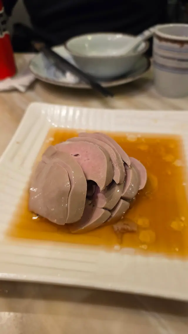 醉鵝肝
