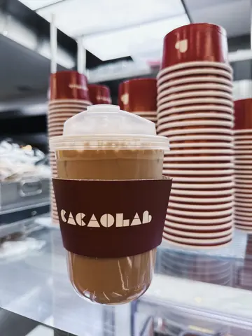 冻80% ARRIBA朱古力咖啡