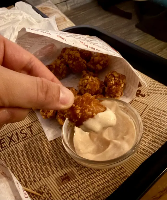 FRIED CHICKEN日式炸雞粒