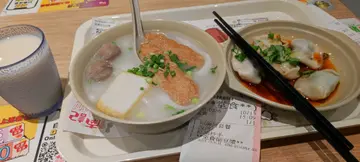 招牌河套餐