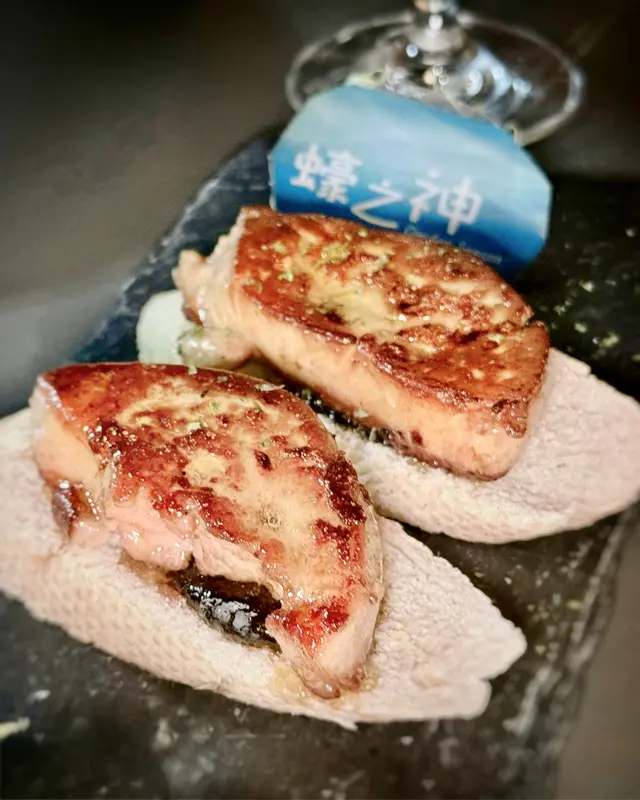 法式鵝肝多士 Foie gras with toast