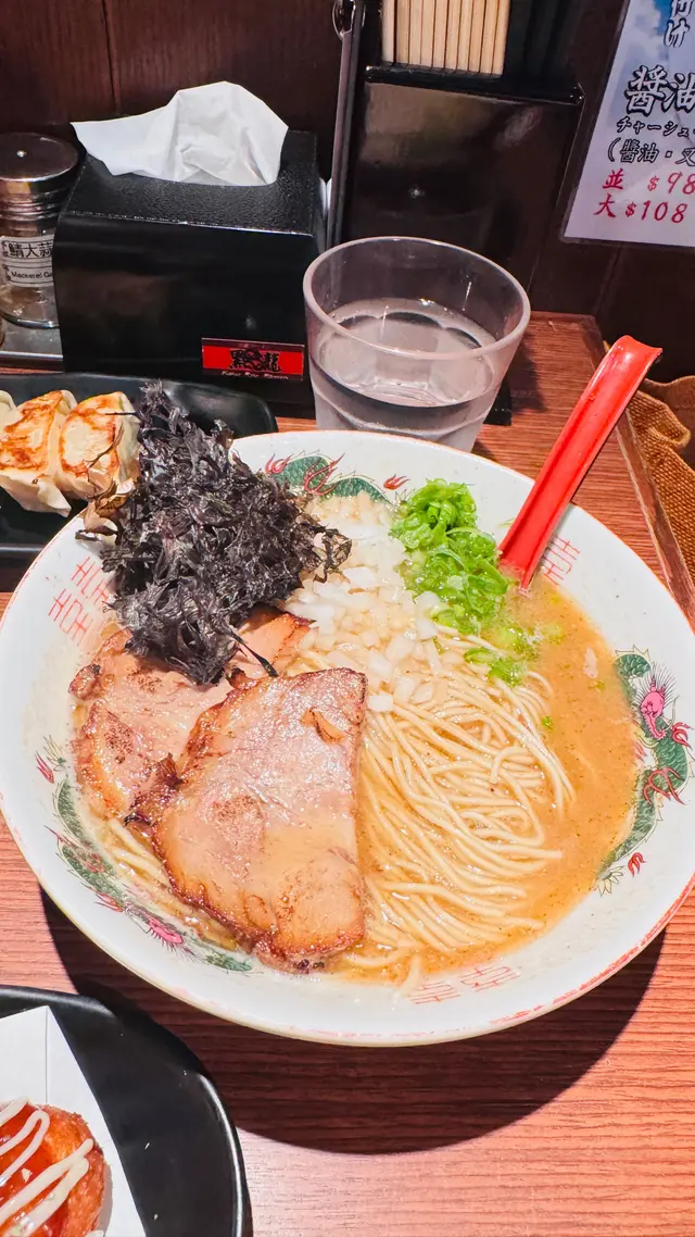 黑龍豚骨拉麵