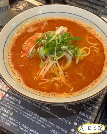 海龙皇汤