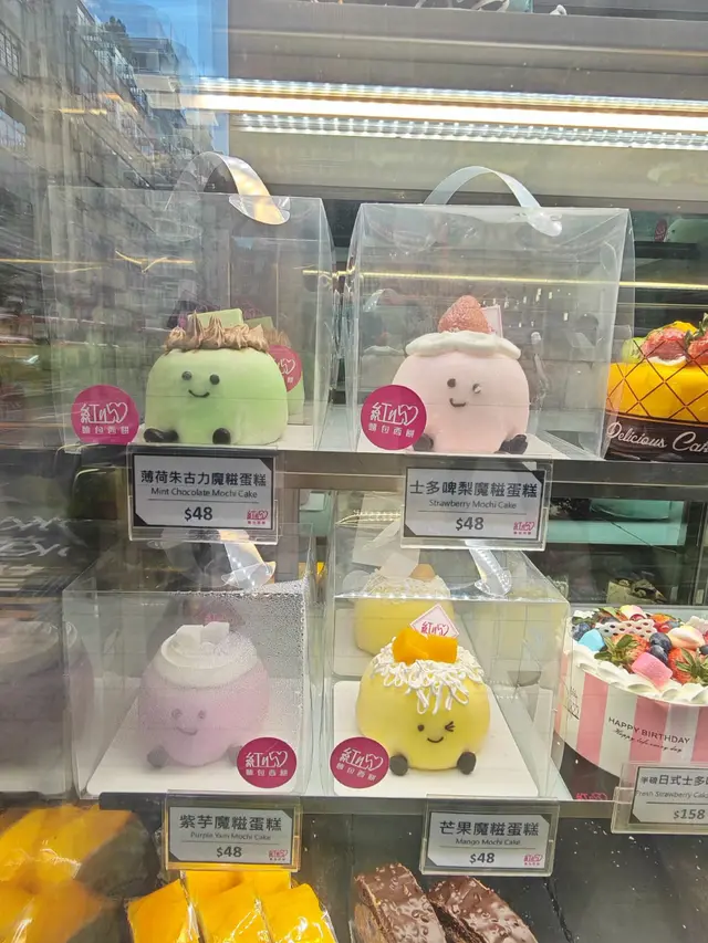 #香港美食 #FoodieLife #甜品控 