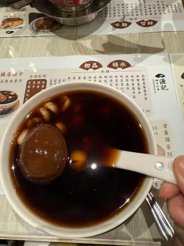 桑寄生蛋蓮子茶