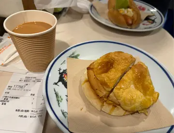 沙爹牛肉蛋菠萝包