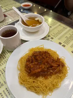 炸酱面
