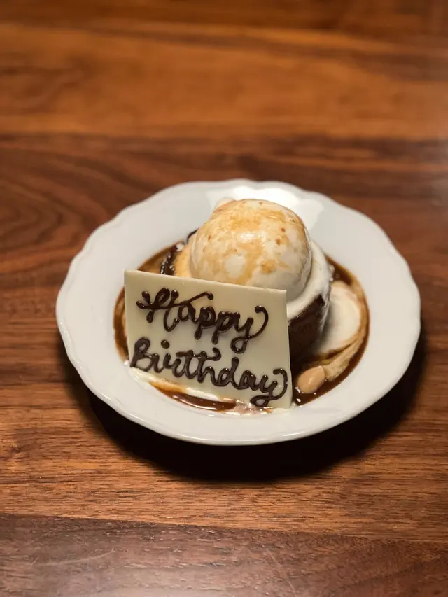 STICKY TOFFEE PUDDING