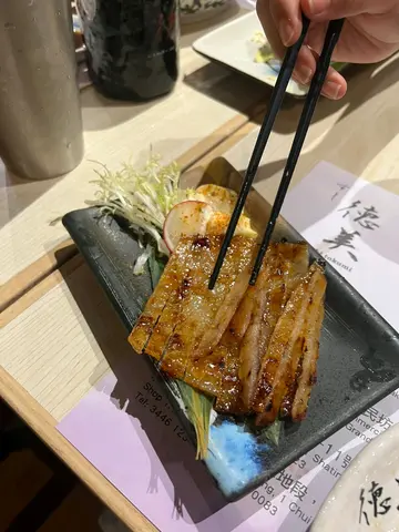 squid 