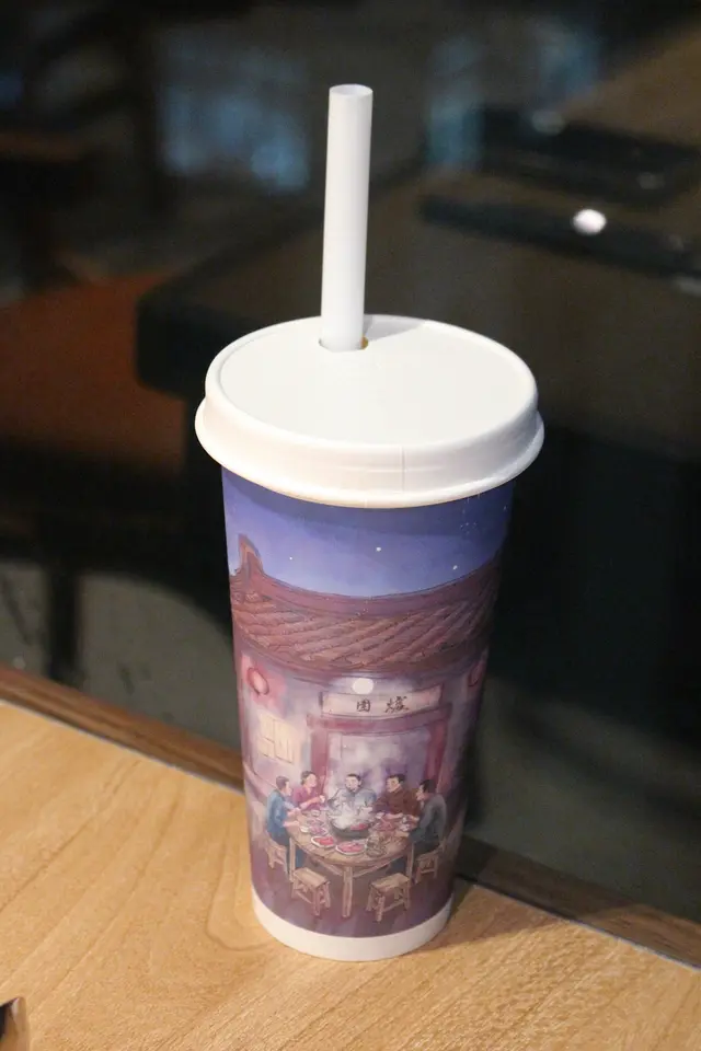 黃皮鴨屎香手打檸檬茶