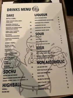 #香港美食
