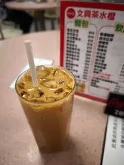 冻奶茶