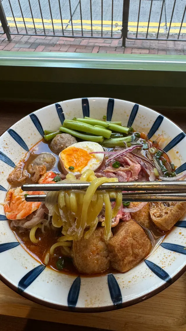 檳城和牛蝦麵摻摻