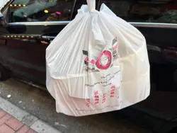 好難食的外賣
