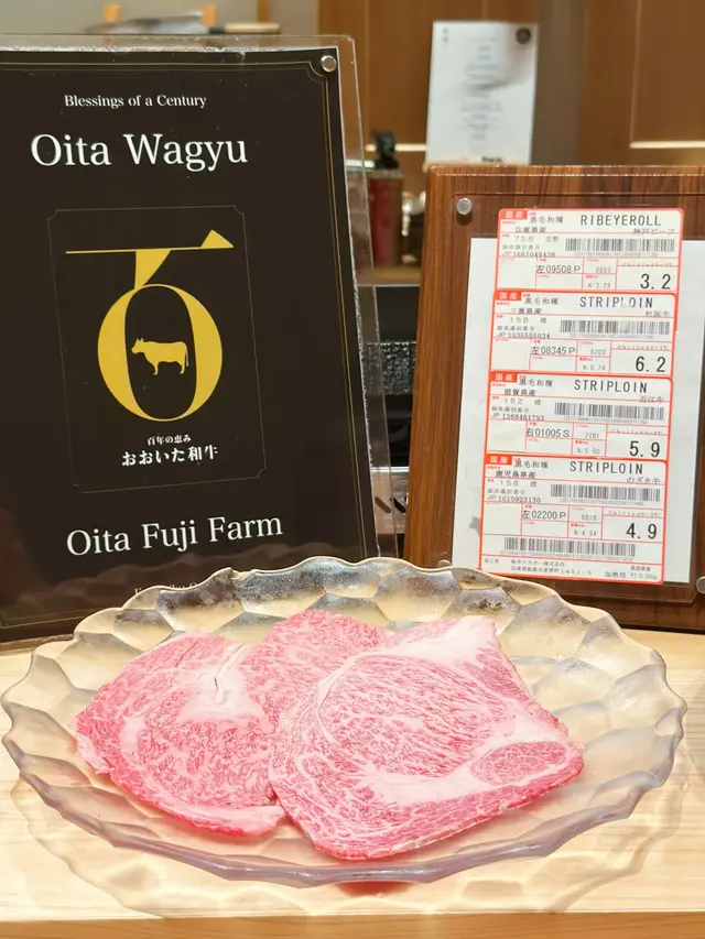 A5大分和牛壽喜燒