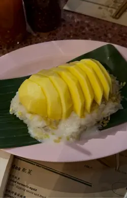 芒果糯米饭