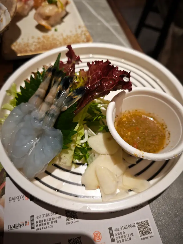 #ilovefood 