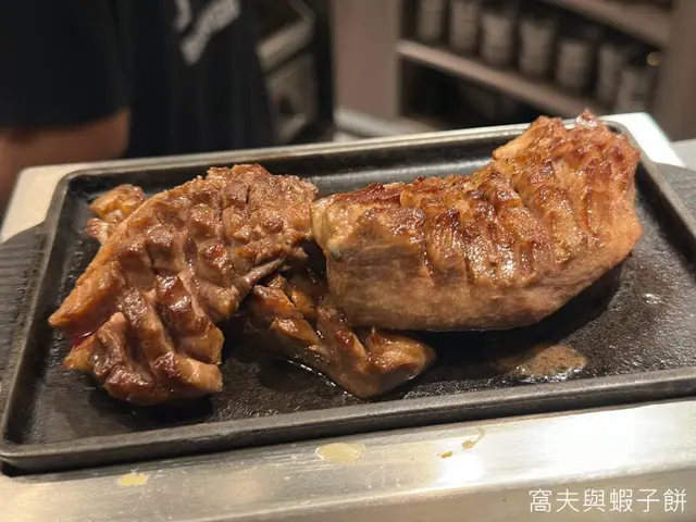 極上牛舌扒x松果牛舌芯扒