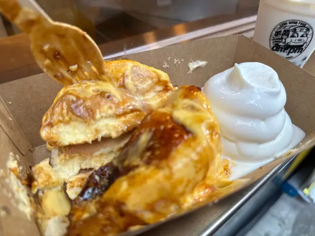 炎燒布丁梳乎厘+日本3.6牛乳雪糕