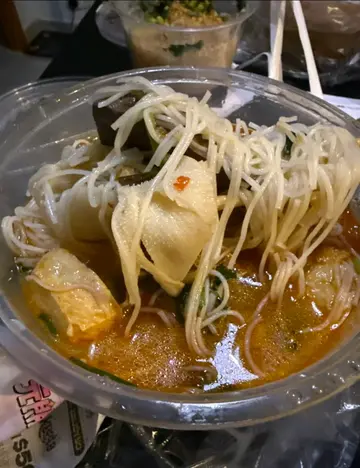 花甲粉