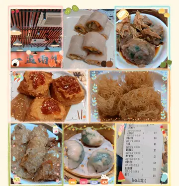 点心
