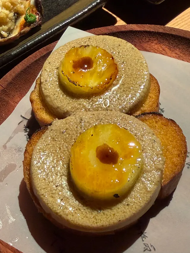 焦糖菠蘿鵝肝醬多士