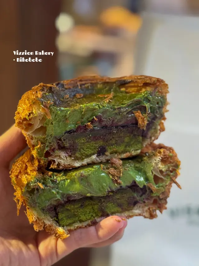 Matcha Blackcurrant Flan