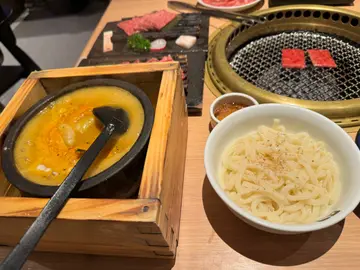 北海道湯咖哩烏冬