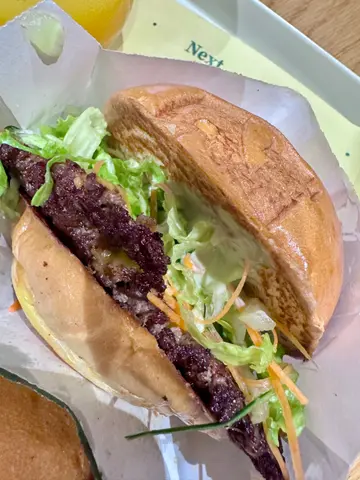 Japanese Mustard Brisket