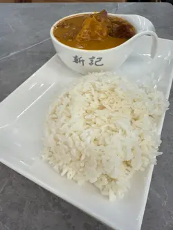 咖喱牛腩飯