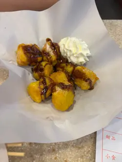 朱古力醬炸燒賣