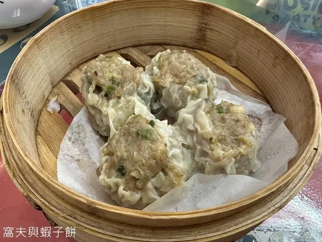 陳皮乾蒸牛肉