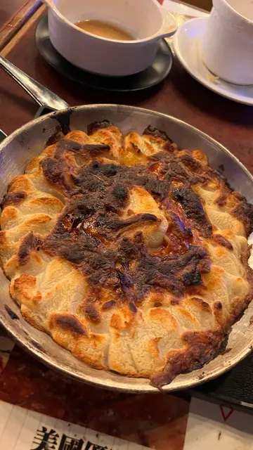 薯蓉先系主角嘅千层面千层面得两层叫咩千层面?