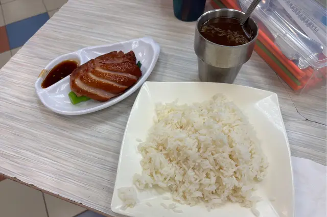 酸子鴨胸飯