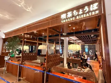 正价88折 主菜餐牌 正餐牌单点产品(不包括加配选项及套餐)