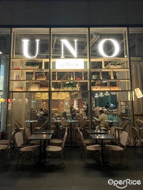 Osteria UNO