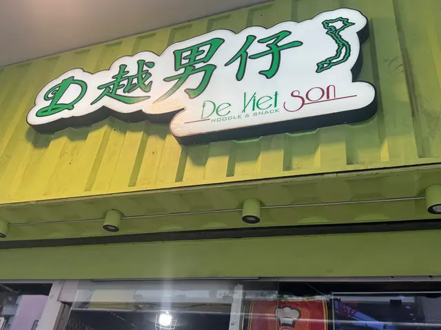 #devietson #越男仔 #越南美食 #越男仔旺角店 #旺角美食 #香港越南餐廳 #香港越南菜 #香港越南美食 #香港越南粉 #香港越南粉旺角