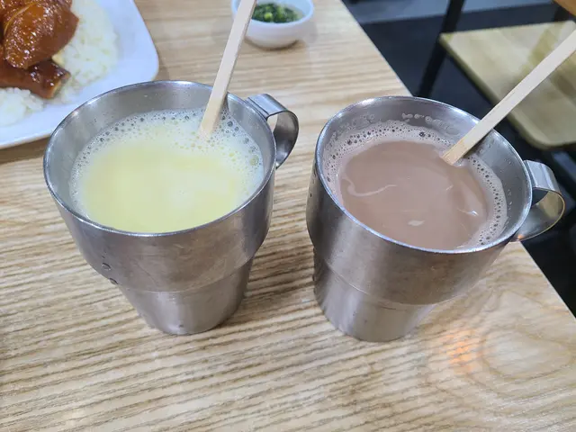 好立克, 阿華田