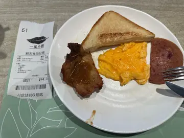 早餐  生炸豬扒