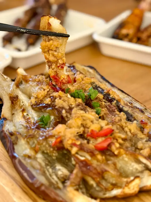 小野人蒜蓉燒茄子