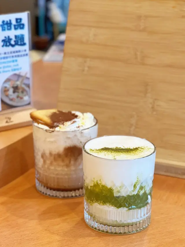 靜岡抹茶豆乳 & 戀人朱古力