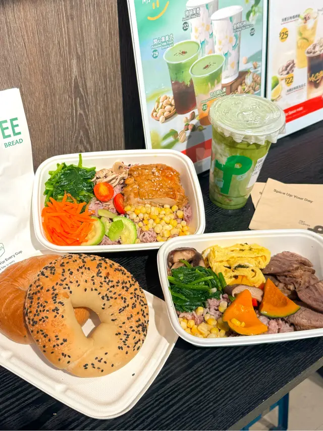 #今日便當 #輕食簡餐 #中環外賣 #香港外賣 #webitespace #香港健康餐 #香港輕食 #香港美食探店 #中環美食 #減脂餐