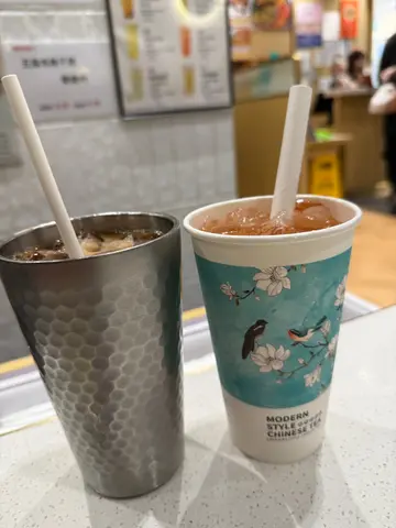 凍鴛鴦/蜜桃烏龍茶