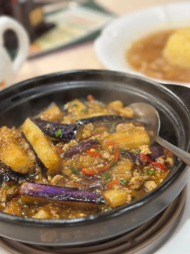 魚香茄子煲