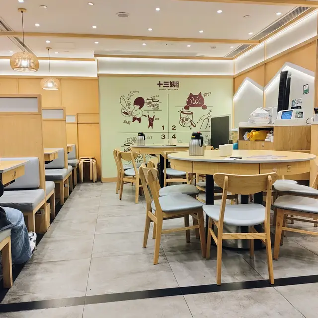 就黎食下酸菜魚