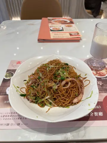 頭抽龍鬚炒麵