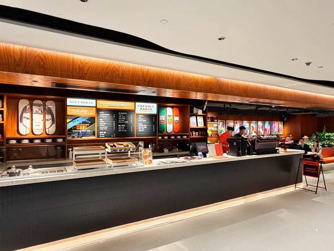 Elephant Grounds (TST Centre)