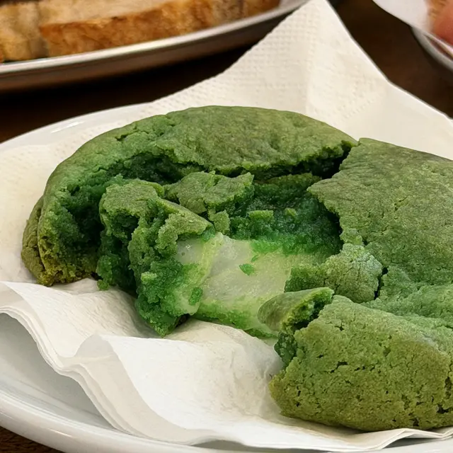 Vegan Pandan Mochi Cookie